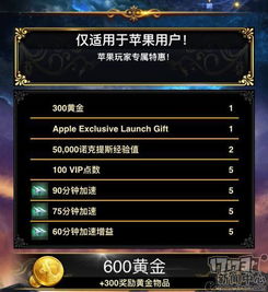 《最终幻想15》日亚评分惨淡：玩家热议，3分游戏现状堪忧