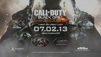 《使命召唤9》DLC大揭秘:镭射枪升级狂潮来袭! 《使命召唤9》DLC大揭秘:镭射枪升级狂潮来袭!