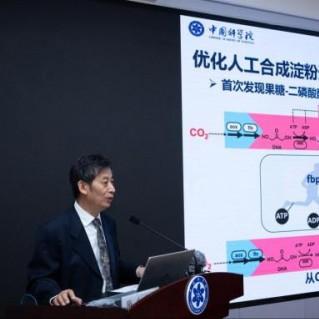《Minecraft工业2合成攻略：高效工具机械使用秘籍》