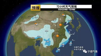 《雨海之盾:揭秘《解限机》密钥争夺战核心地图》 《雨海之盾:揭秘《解限机》密钥争夺战核心地图》