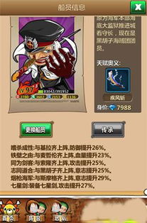 赛希养成攻略：深度解析高效培养新策略