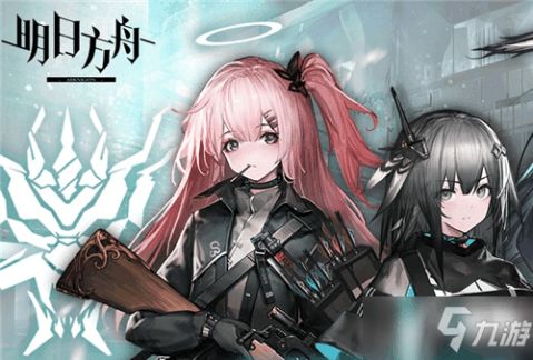 《明日方舟》全6星角色实力巅峰，节奏掌控力新标杆揭晓