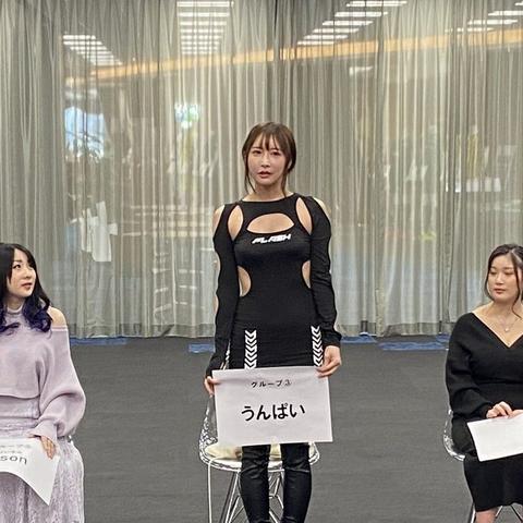 如龙8外传M站79分,真的是系列最值得一玩的外传?