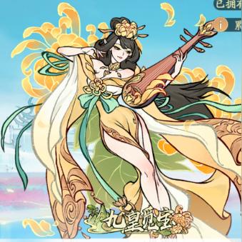 《七日世界》中途镇宝箱速刷攻略:高效收集秘宝指南 《七日世界》中途镇宝箱速刷攻略:高效收集秘宝指南