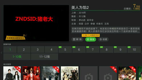 EA会员福利大放送：未来五年云游戏崛起，主流趋势抢先体验