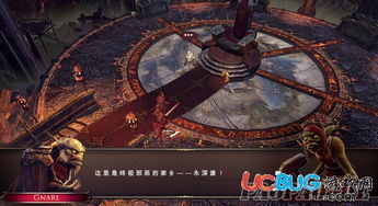 《正邪激战！《霸王：邪恶联盟》宣传片揭秘》