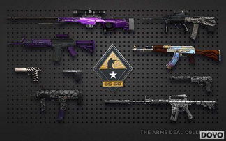 《CS:全球攻势》武器涂装大赏:火麒麟黯然失色,谁才是新一代涂装王? 《CS:全球攻势》武器涂装大赏:火麒麟黯然失色,谁才是新一代涂装王?