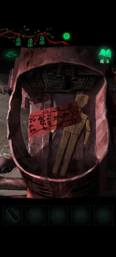 《纸嫁衣8童福谜题攻略：第二章谜底大揭秘》