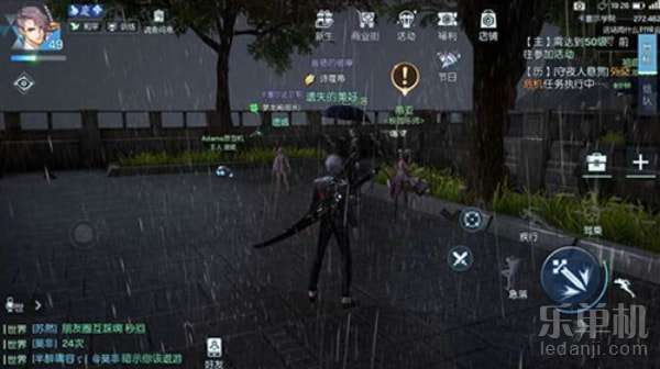 《异度之刃3》澳洲评级通过！沉浸式幻想暴力冒险大揭秘