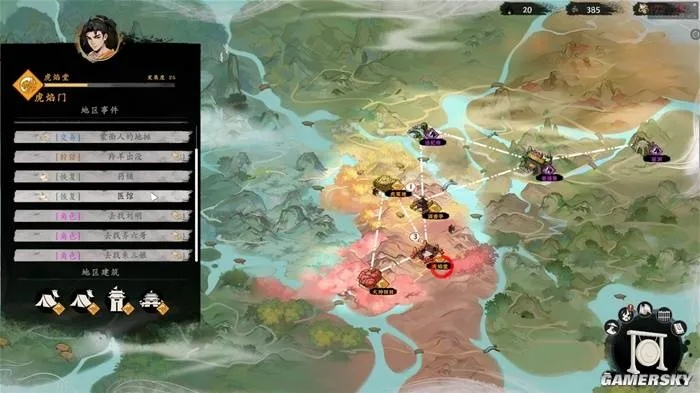 轻松掌握《息风谷战略》MOD安装技巧，开启全新游戏体验