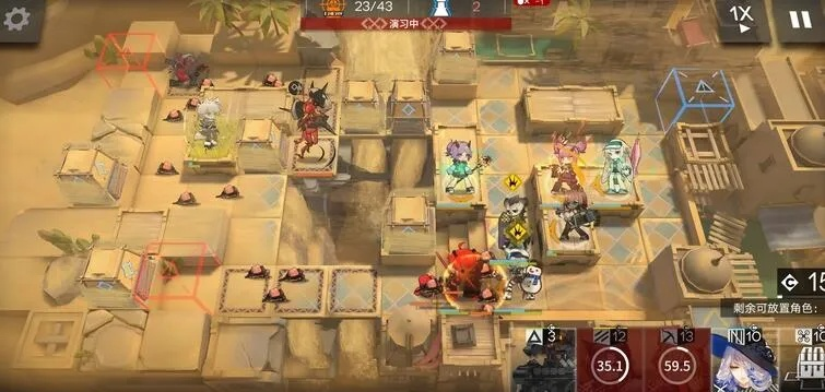 《明日方舟终末地》武陵6神秘藏匿点大揭秘,探索新价值! 《明日方舟终末地》武陵6神秘藏匿点大揭秘,探索新价值!