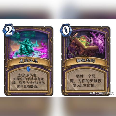 虚空精灵DH解锁攻略:揭秘高效解锁新职业技巧 虚空精灵DH解锁攻略:揭秘高效解锁新职业技巧