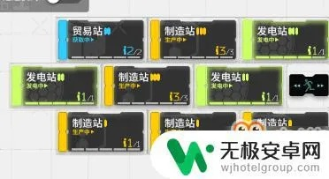 《明日方舟》电池蓝图攻略:低容量电池生产线布局优化指南 《明日方舟》电池蓝图攻略:低容量电池生产线布局优化指南