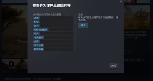 《荒野猎人无情锁刃甲攻略:快速获取方法揭秘》 《荒野猎人无情锁刃甲攻略:快速获取方法揭秘》