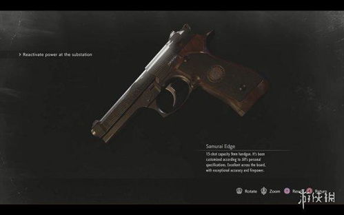 《生化4重制版》必备:强力手枪盘点,枪战利器大揭秘! 《生化4重制版》必备:强力手枪盘点,枪战利器大揭秘!