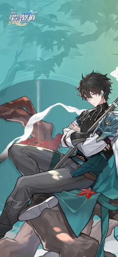 《崩坏星穹铁道》丹恒腾荒角色揭秘:新角色即将上线! 《崩坏星穹铁道》丹恒腾荒角色揭秘:新角色即将上线!