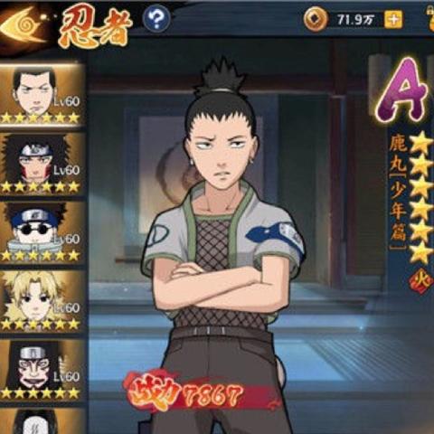 《堡垒之夜》X4风暴之翼第九周试炼位置揭秘! 《堡垒之夜》X4风暴之翼第九周试炼位置揭秘!