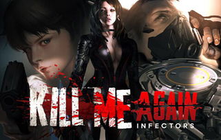 《杀戮空间3》新发售日期揭晓：7月24日，不容错过的战斗盛宴！