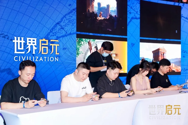 《世界启元》公测狂欢：独家揭秘游戏背后的精彩瞬间