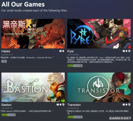 《晶体管》Steam发售倒计时：5月20日独占上线，抢先体验未来游戏！