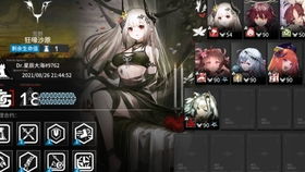 核心攻略:掌握《明日方舟终末地》协议核心移动技巧 核心攻略:掌握《明日方舟终末地》协议核心移动技巧