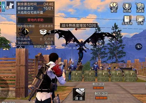 《明日方舟终末地》四号谷地基建蓝图攻略:深度解析全新升级秘籍 《明日方舟终末地》四号谷地基建蓝图攻略:深度解析全新升级秘籍