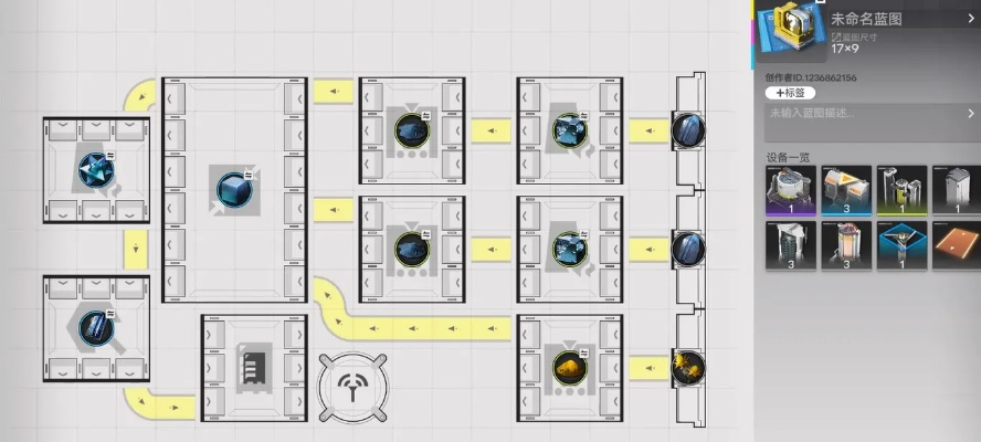 《明日方舟终末地》独家揭秘：高效荞愈胶囊新蓝图解析！