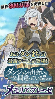 《明日方舟终末地》罗莎恋人寻踪攻略，揭秘浪漫邂逅之地