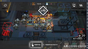 《明日方舟终末地》矿脉布局攻略：深度解析全新优化方案