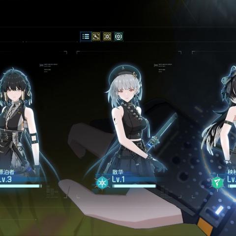 《鸣潮》3.1前瞻兑换码揭晓，独家内容抢先看！