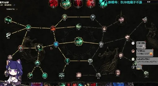 夜莺科技BD攻略深度解析：RIP轮回保险玩法揭秘攻略