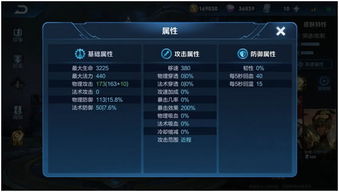 PSV销量崩盘：揭秘五大致命原因，索尼难辞其咎