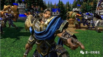 《魔兽争霸3》PTR新调整曝光:高清重制版即将到来? 《魔兽争霸3》PTR新调整曝光:高清重制版即将到来?