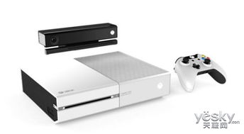 《Xbox One白色版实机曝光：简约美学新选择》