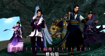 《古剑奇谭二》第四弹预告:楚天凝碧,秘境探险新篇章! 《古剑奇谭二》第四弹预告:楚天凝碧,秘境探险新篇章!