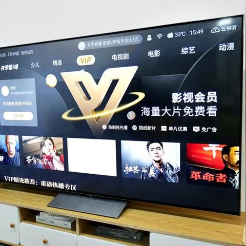 《原神》3.0版二期活动大揭秘：全新价值体验来袭