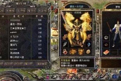 火焰纹章engage帕涅托涅戒指推荐:最强戒指盘点 火焰纹章engage帕涅托涅戒指推荐:最强戒指盘点