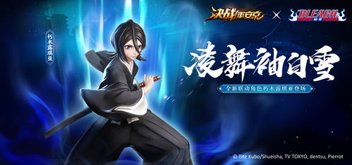 勇者新秀登场!《慎重勇者》安全打怪攻略曝光 勇者新秀登场!《慎重勇者》安全打怪攻略曝光