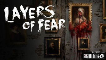 《生化7》试玩惊悚升级!三段新实况曝光,揭秘恐怖幕后 《生化7》试玩惊悚升级!三段新实况曝光,揭秘恐怖幕后