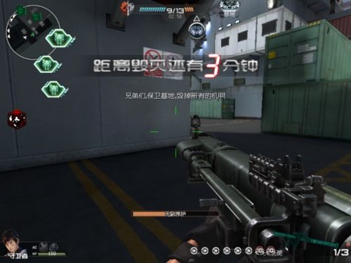 《军团要塞2》MvM新战局：曼恩对战机器，全新挑战来袭！