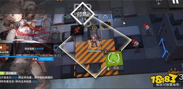 《明日方舟终末地》虫不语引导灯点亮攻略,解锁全新玩法技巧 《明日方舟终末地》虫不语引导灯点亮攻略,解锁全新玩法技巧