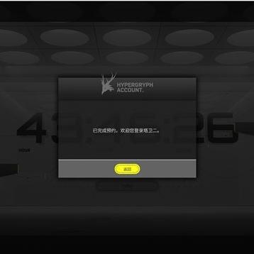 《明日方舟终末地》植物产线蓝图深度解析,解锁全新种植奥秘 《明日方舟终末地》植物产线蓝图深度解析,解锁全新种植奥秘