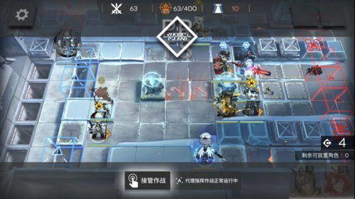 《明日方舟终末地》武陵碳块蓝图攻略：深度解析新价值解锁