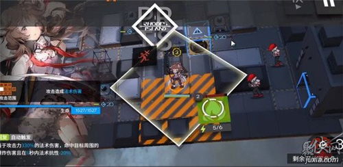 《明日方舟》终极蓝图揭秘：钢块高晶纤维新价值解析