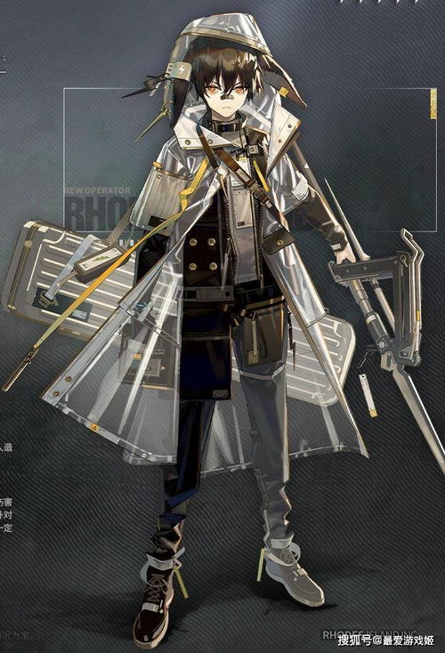 平民必看！《明日方舟》5星终末地强力阵容解析，打造最强阵容攻略