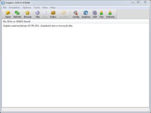 Wii模拟器新升级：eShop支持全开！独家体验！