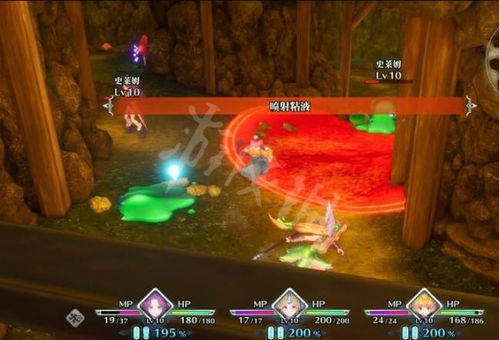 《圣剑传说3》全宝箱攻略：深度解析高效收集秘籍