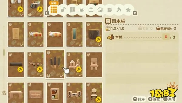 《动物森友会》家具树摇落技巧解析 家具掉落固定攻略分享