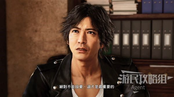 《审判之眼》一闪攻略：死神遗言核心技巧深度解析