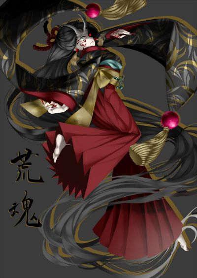 荒魂解析：全形态揭秘，特性技能深度剖析**价值升级**